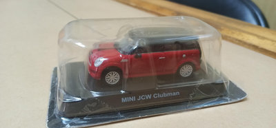 交通-7-11 Mini Cooper-JCW Clubman