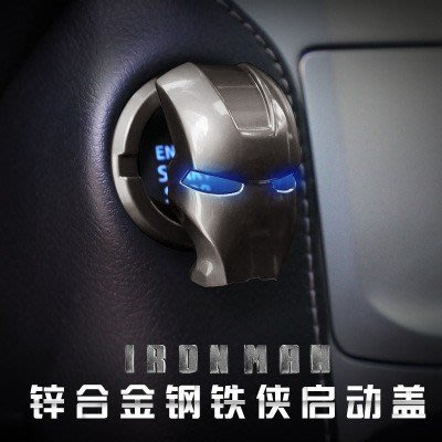 本田FIT-3汽車 HONDA CRV5 CRV CR-V金屬按鈕一鍵啟動裝飾立體貼保護蓋按鍵貼汽車摩托車點火改裝裝飾