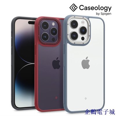 溜溜雜貨檔Spigen - Caseology Skyfall Case 兼容 iPhone 14 系列 Pro Plus/