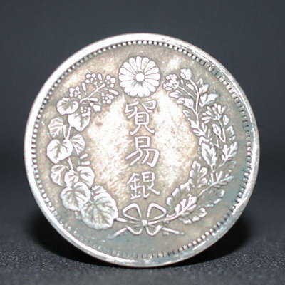 古董古玩真銀銀元 外國銀元大日本明治十年貿易銀 淺綠銹傳世包漿