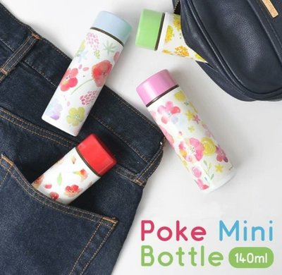 天使熊雜貨小舖~日本Poke Mini bottle 口袋型隨身瓶 140ml 現貨：粉色  全新現貨