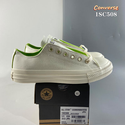 新款 正貨Converse男女鞋 Converse All Star 日系限定款 低筒帆布鞋 休閒鞋 情人款1SC508