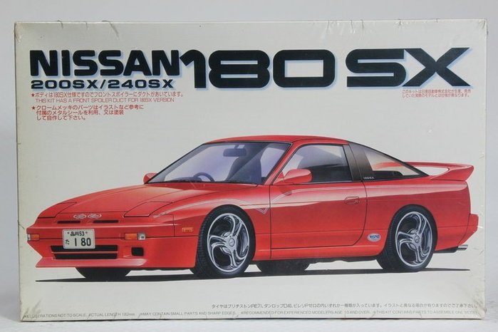 統一模型玩具店 Fujimi富士美 Nissan車系180sx 1 24 Yahoo奇摩拍賣