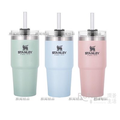 美國Stanley 吸管隨手杯 0.47L 超商大杯咖啡可裝 冒險系列 粉藍 蜜桃粉 薄荷綠 臺灣公~特價