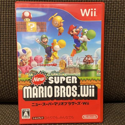 Wii 新 超級瑪利歐兄弟 新超級瑪利歐兄弟 超級瑪利 瑪利歐兄弟 馬力歐 瑪莉歐 遊戲 8 V063