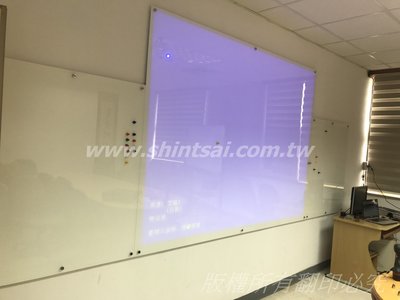 shintsai玻璃工程 專業玻璃白板施工 玻璃白板 會議室白板 教學白板 投影玻璃 磁鐵玻璃 活動式玻璃白板