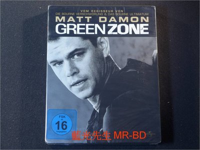 [藍光BD] - 關鍵指令 Green Zone BD-50G 環球影業100週年限定鐵盒版