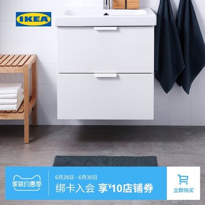 熱賣 浴室防滑墊IKEA宜家VINNFAR維納法浴室地墊深藍色柔軟速干衛生間腳墊