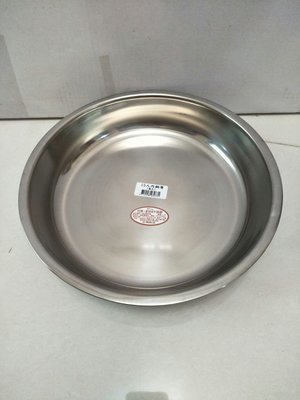 蒸架 蒸盤 菜盤 淺盤 不鏽鋼盤 304(18-8)不鏽鋼15人(台灣製造)