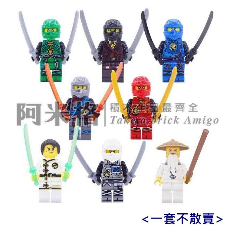 高価 買取店舗 十手 武具 忍者 武具 - psynage.jp