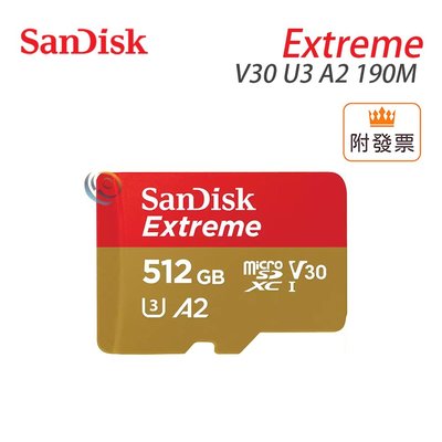 限量促銷 新款 SanDisk 512G Extreme 190M A2 V30 U3 microSDXC 記憶卡