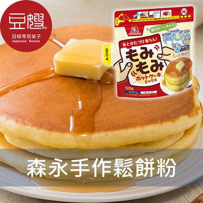 【豆嫂】日本零食 森永 超便利手作鬆餅粉(150g)