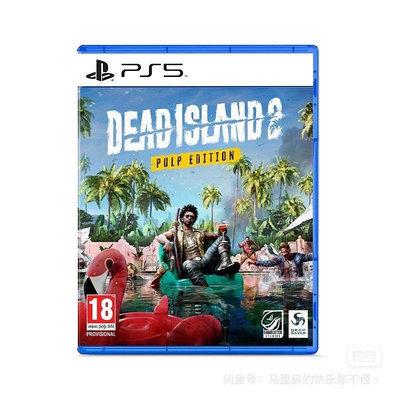 PS5正版游戲 死亡島2 死亡之島2 Dead Island27895