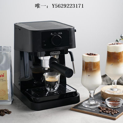 咖啡機Delonghi/德龍 EC235.BK意式半自動咖啡機家用辦公室泵壓式打奶泡磨豆機