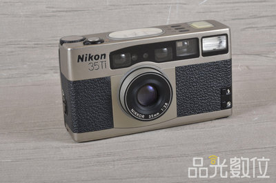 【品光數位】Nikon 35Ti 底片機 #125528