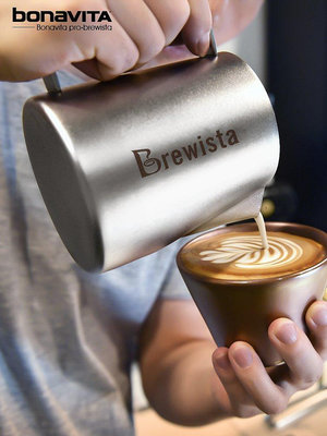 【熱賣下殺價】咖啡機配件bonavita-brewista不銹鋼尖嘴感溫咖啡拉花奶泡缸溫度顯示拉花杯
