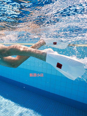 精品DMC EliteMax 腳蹼游泳專用全能款硅膠自由泳專業訓練短蛙鞋裝備