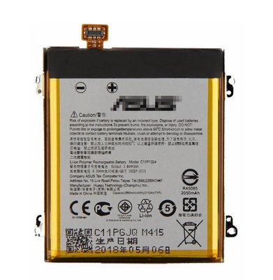 【萬年維修】ASUS-A500CG(ZF5/5) 2050 全新電池 維修完工價800元 挑戰最低價!!!