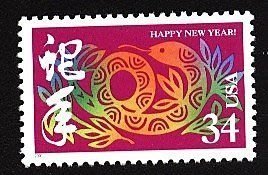 8(∩_∩)8~美國郵票----生肖蛇年---2001年-- 1 全