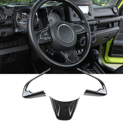 SUZUKI 鈴木 Jimny 2019 2020 2021 2022 配件  ABS 碳纖維的汽車方向盤裝飾蓋裝飾貼紙