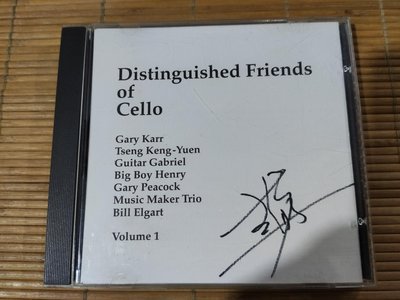 Mark Levinson Cello Distinguished Friends of Cello Volume 1
