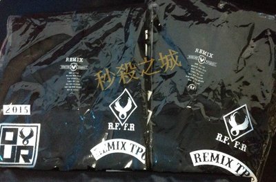 Remix x OUR Limit Edition Tank Top 背心&amp;短T [ 全台限量5件 ](非 Jordan
