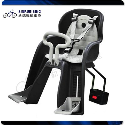 【阿伯的店】GENGHUNG GH-516 自行車前置兒童安全座椅 附鐵架 黑 認証通過#TB2907