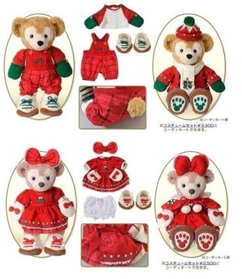 2013東京迪士尼海洋限定聖誕節限定 Duffy 達菲熊 ShellieMay雪莉梅S號衣服套裝