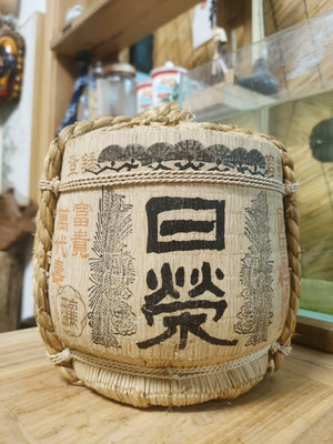 日本酒瓶擺件 酒樽 老酒器 內里陶瓷
