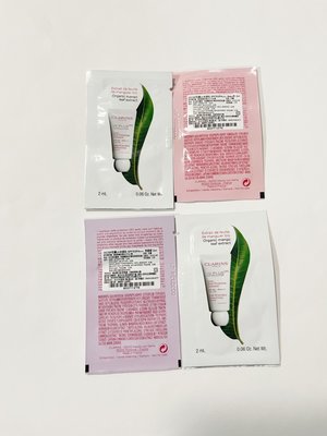 【美妝夏布】Clarins 克蘭詩 5P 防禦UV水凝乳 2ML 特價8