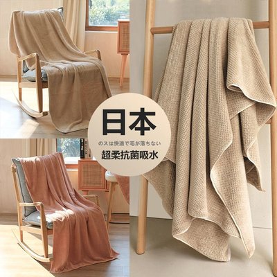 日本浴巾毛巾三件套女2022新款家用情侶款比純棉吸水男女洗澡浴巾~特價