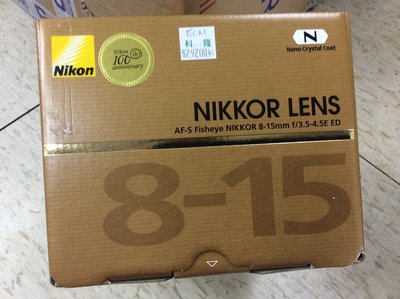[保固一年] [高雄明豐] 全新 NIKON AF-S FISHEYE 8-15mm F/3.5-4.5E ED 便宜賣