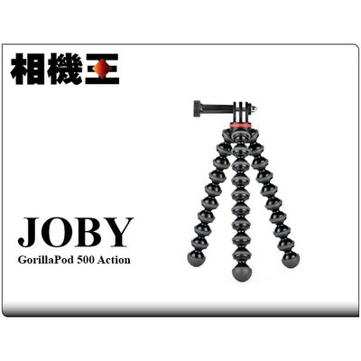 ☆相機王☆Joby GorillaPod 500 Action〔JB54〕GoPro運動攝影腳架 (4)