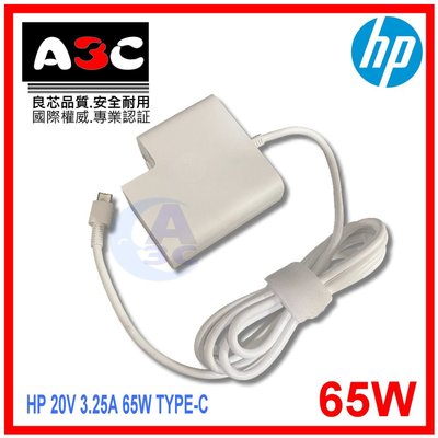 HP 原廠 65W TYPE-C TPN-DA04 TPN-CA06 PA-1450-33HP TPN-LA07