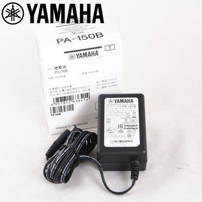 小叮噹的店-YAMAHA PA150B PA-5T2A 電子琴變壓器/電源供應器 PA5T2A 整流器