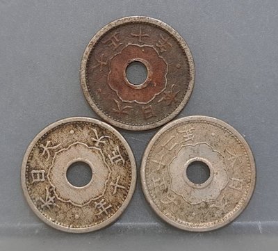 幣214 日本大正10.12年5錢硬幣 共3枚