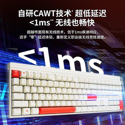 鍵盤 CHERRY櫻桃MX2.0S夜鷹蒼穹鍵盤 電競機械游戲三模辦公