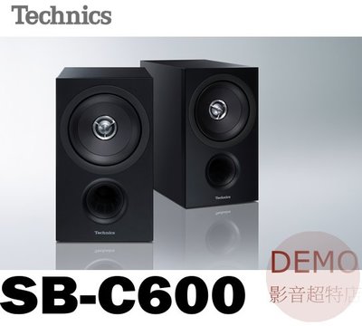 ㊑DEMO影音超特店㍿日本Technic SB-C600 書架喇叭  一對