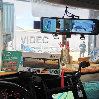 巨城汽車掃瞄者 PS3 GPS 測速器 電子式10吋大螢幕 後視鏡 行車記錄器 MAZDA CX5 實車安裝