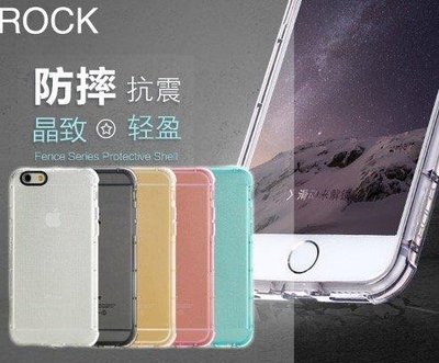 shell++【3C共和國】ROCK 原裝 iPhone 6 6s 4.7吋 Plus 5.5吋 晶盾系列 手機殼 皮套 保護殼