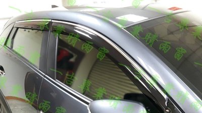 13-17年 CX-5 鍍鉻飾條款 晴雨窗 /台灣製造、公司件(cx5晴雨窗,cx-5晴雨窗,cx5 晴雨窗,cx-5