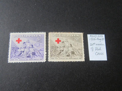 【雲品14】菲律賓Philippines 紅十字會,防癆,護士醫生郵票 MNG 庫號#B528 14134
