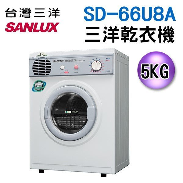 人気のファッションブランド！ AQUA 衣類乾燥 AQD-K60 6kg 洗濯乾燥機 