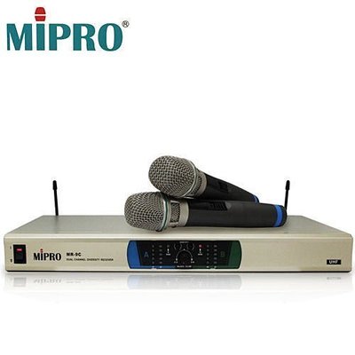 嘉強 MIPRO MR-9C~UHF無線麥克風~NCC認證號碼：CCAB09LP251CT1