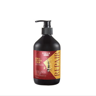 台塩生技黑魔法激活固色洗髮露-500ml/瓶~多項專利認證成分，啟動髮絲亮澤強健關鍵