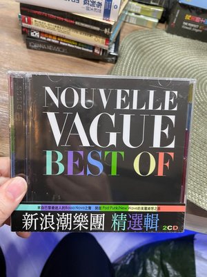 全新 ㄌ 新浪潮樂團精選輯 NOUVELLE VAGUE BEST OF 2cd
