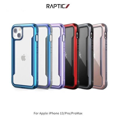 --庫米--RAPTIC Apple iPhone 13/Pro/ProMax Shield Pro 保護殼 耐用鋁框