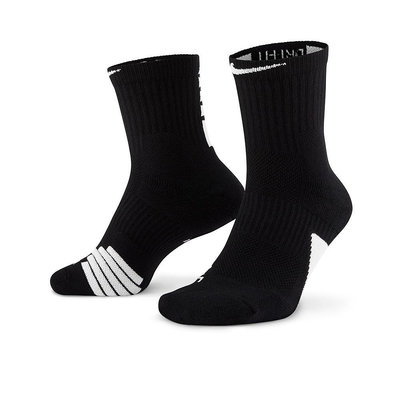 NIKE 厚底緩震襪子 中筒襪 黑色籃球襪 運動襪 1雙 足弓帶支撐 SX7625-013