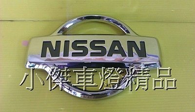 》傑暘國際車身部品《全新原廠零件nissan cabstar 勁勇車頭大nissan標誌