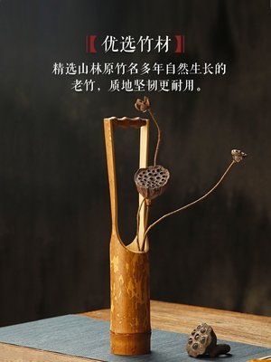 下殺-禪意中式竹制花器桌面插花擺件日式干花竹筒花瓶茶道復古小型花盆